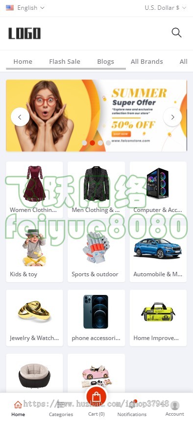 TikToKshop跨境电商国际版多语言海外跨境独立版商城电商外贸商城商家入驻国际贸易商城
