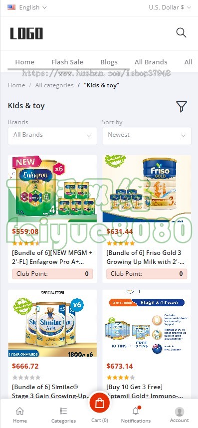 TikToKshop跨境电商国际版多语言海外跨境独立版商城电商外贸商城商家入驻国际贸易商城