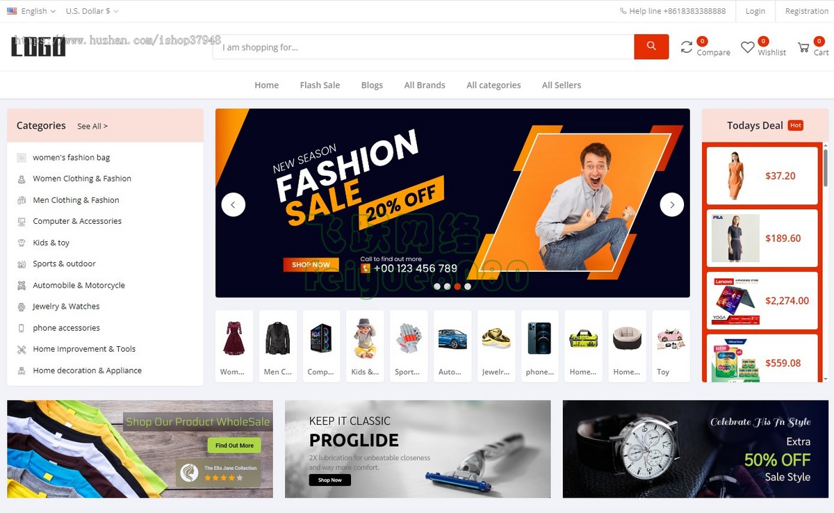 TikToKshop跨境电商国际版多语言海外跨境独立版商城电商外贸商城商家入驻国际贸易商城