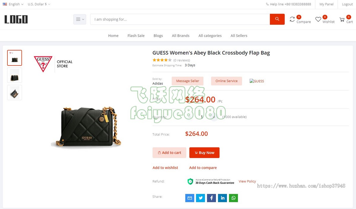 TikToKshop跨境电商国际版多语言海外跨境独立版商城电商外贸商城商家入驻国际贸易商城