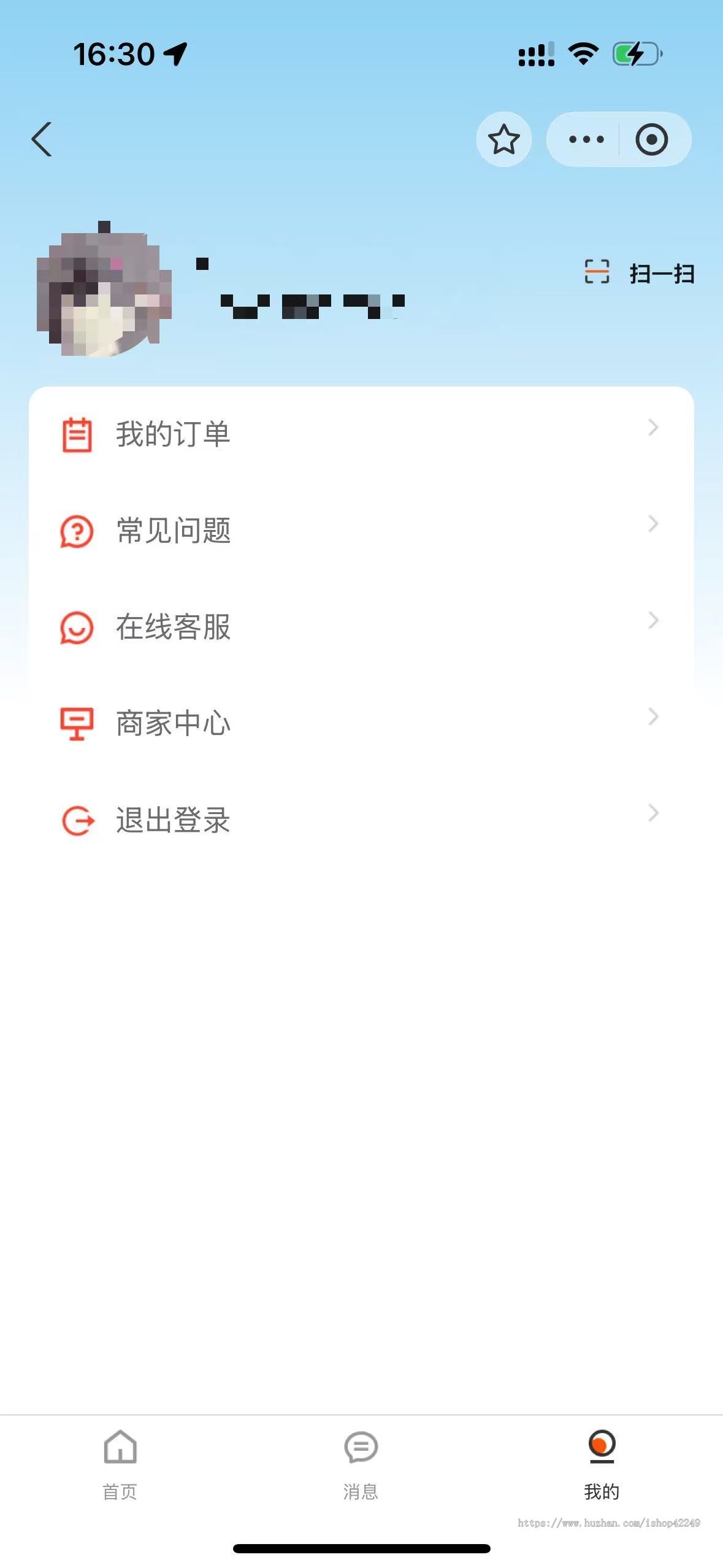 节森光电节德森光电节能功率分期小程序设备租赁系统