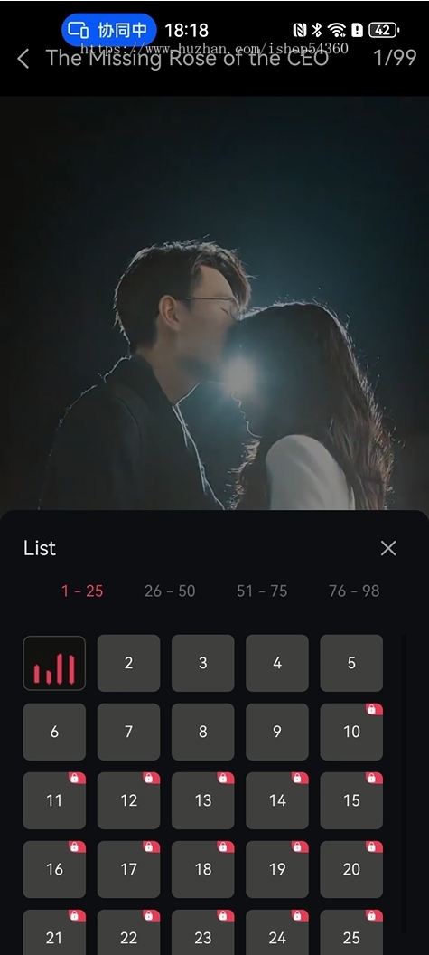 [更新]海外短剧系统开发 app h5分销付费广告多语言解锁上架源码交付