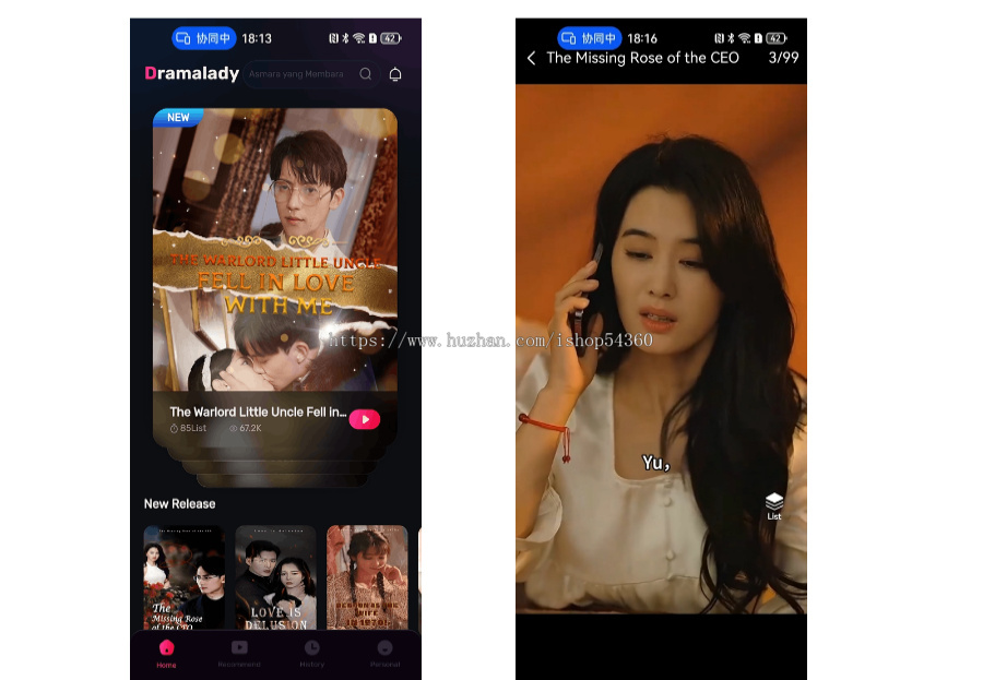 [更新]海外短剧系统开发 app h5分销付费广告多语言解锁上架源码交付
