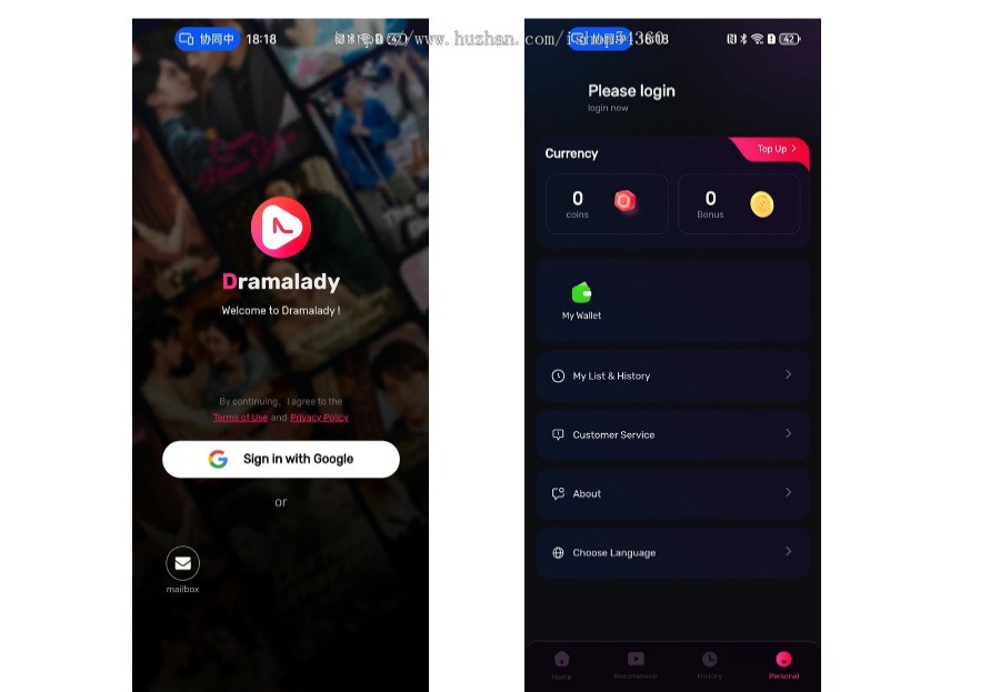 [更新]海外短剧系统开发 app h5分销付费广告多语言解锁上架源码交付