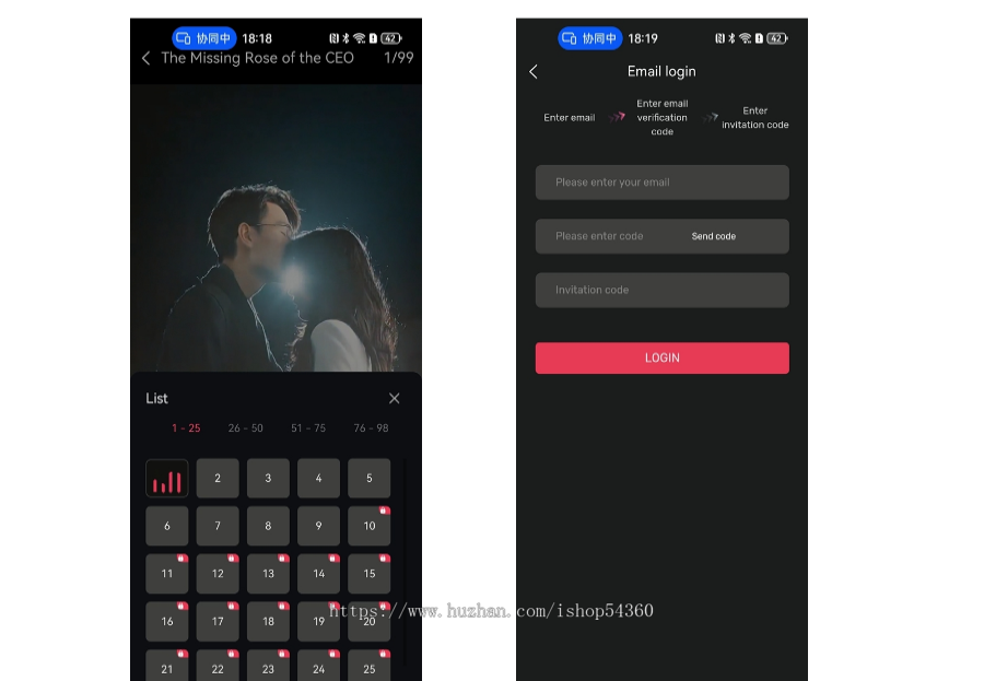 [更新]海外短剧系统开发 app h5分销付费广告多语言解锁上架源码交付