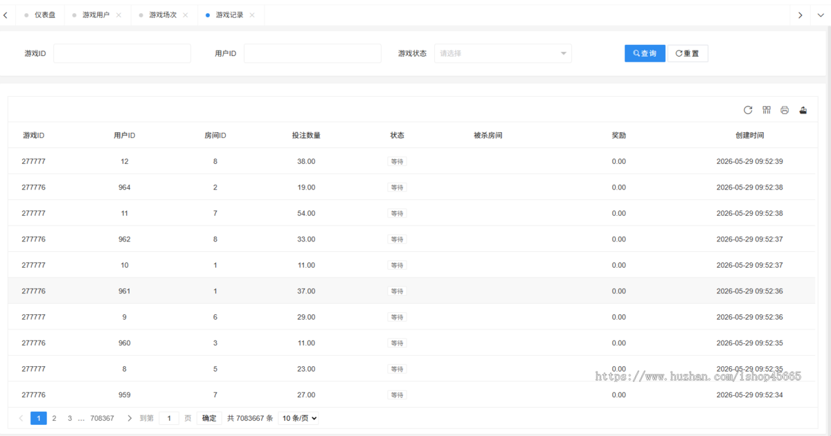 仙侠宇宙古宅求生游戏开发古宅逃亡冥府恶灵凶灵求生凶宅探险开发游戏源码支持二开