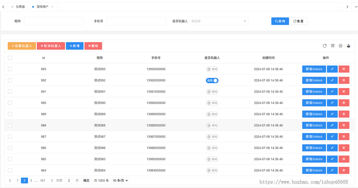 仙侠宇宙古宅求生游戏开发古宅逃亡冥府恶灵凶灵求生凶宅探险开发游戏源码支持二开