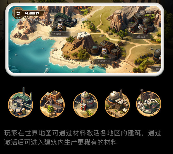 DAPP链游源码智能链元宇宙高端交易所链游区块链游戏NFT理财链游PHP+Uinapp