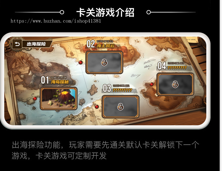 帝国之城建造并征服链游源码Dapp区块链Defi游戏NFT链游