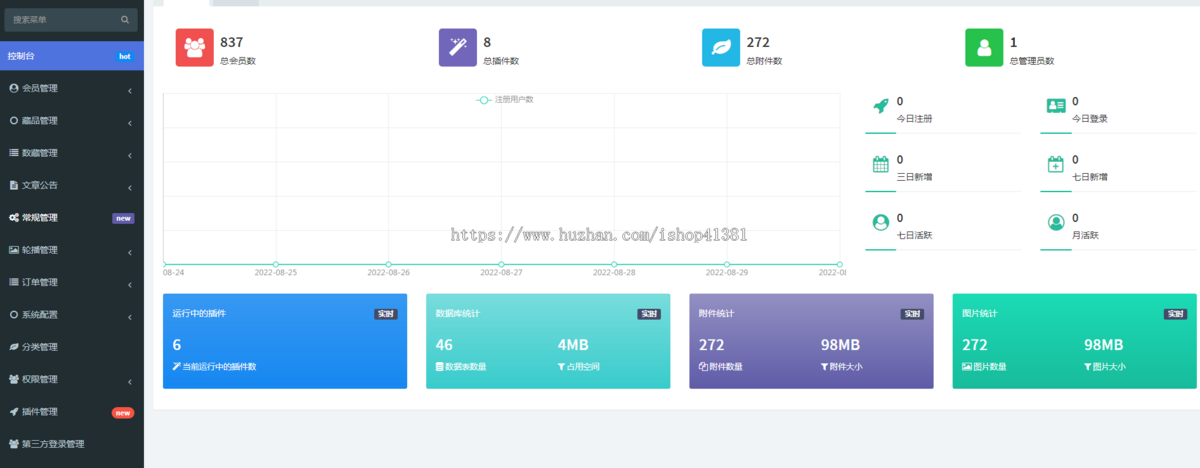 区块链卡牌高端链游开发源码-Dapp区块链Defi游戏NFT