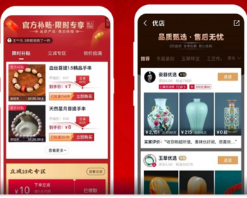 G5|MLC|AGK拆分盘 双轨 对碰 领导 见点 量|层碰 二二复制 双APP