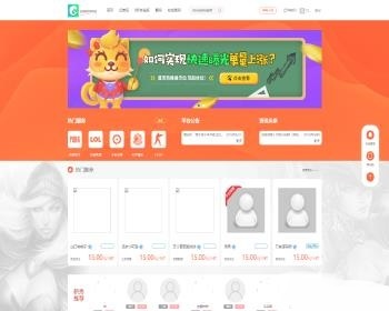 游戏陪系统在线Z号系统小姐姐P玩任务系统网游主播任务威客平台源码声优线上游戏任