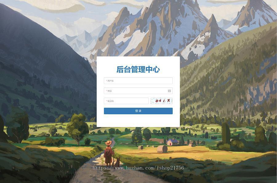新H5盲盒交友系统V2.0.1版本_站长亲测-源码