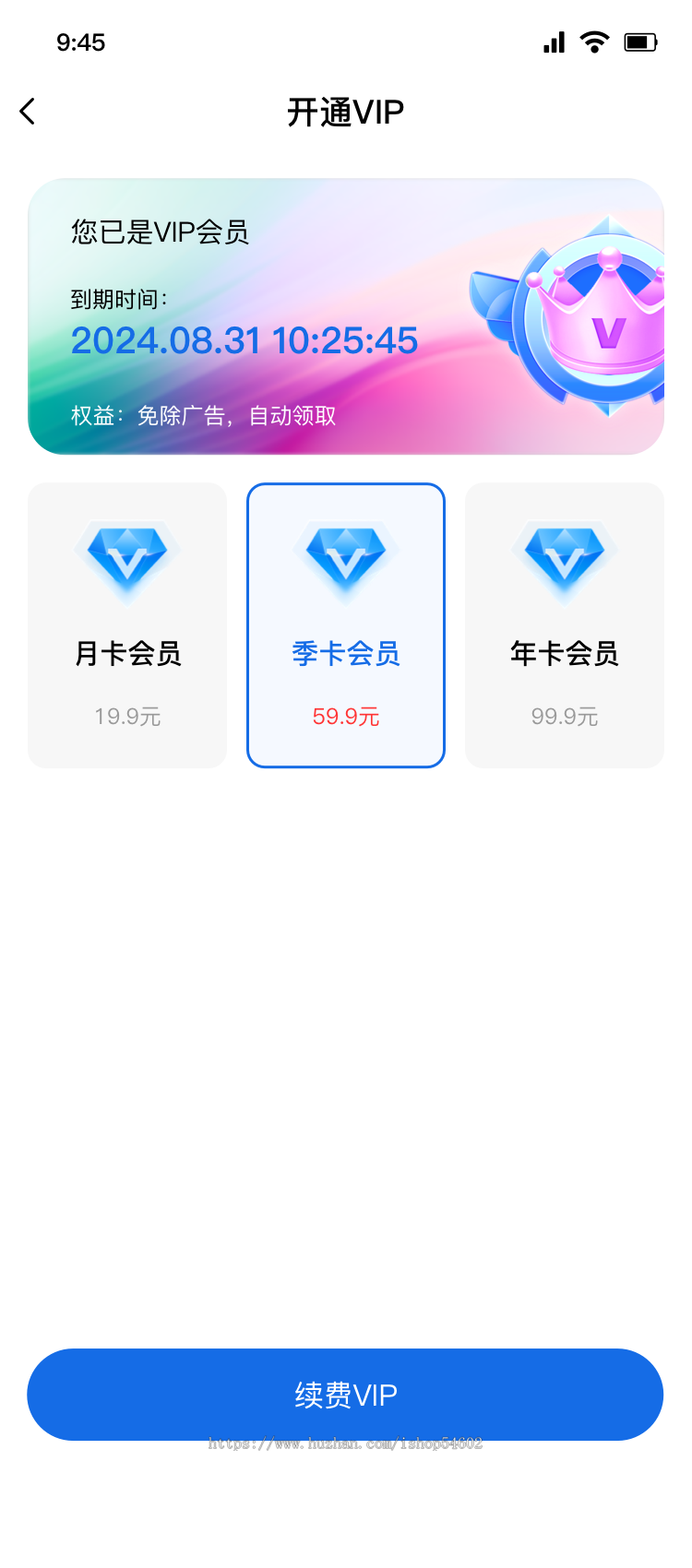2023年底风口项目潮玩宇宙游戏源码,完整运营版本