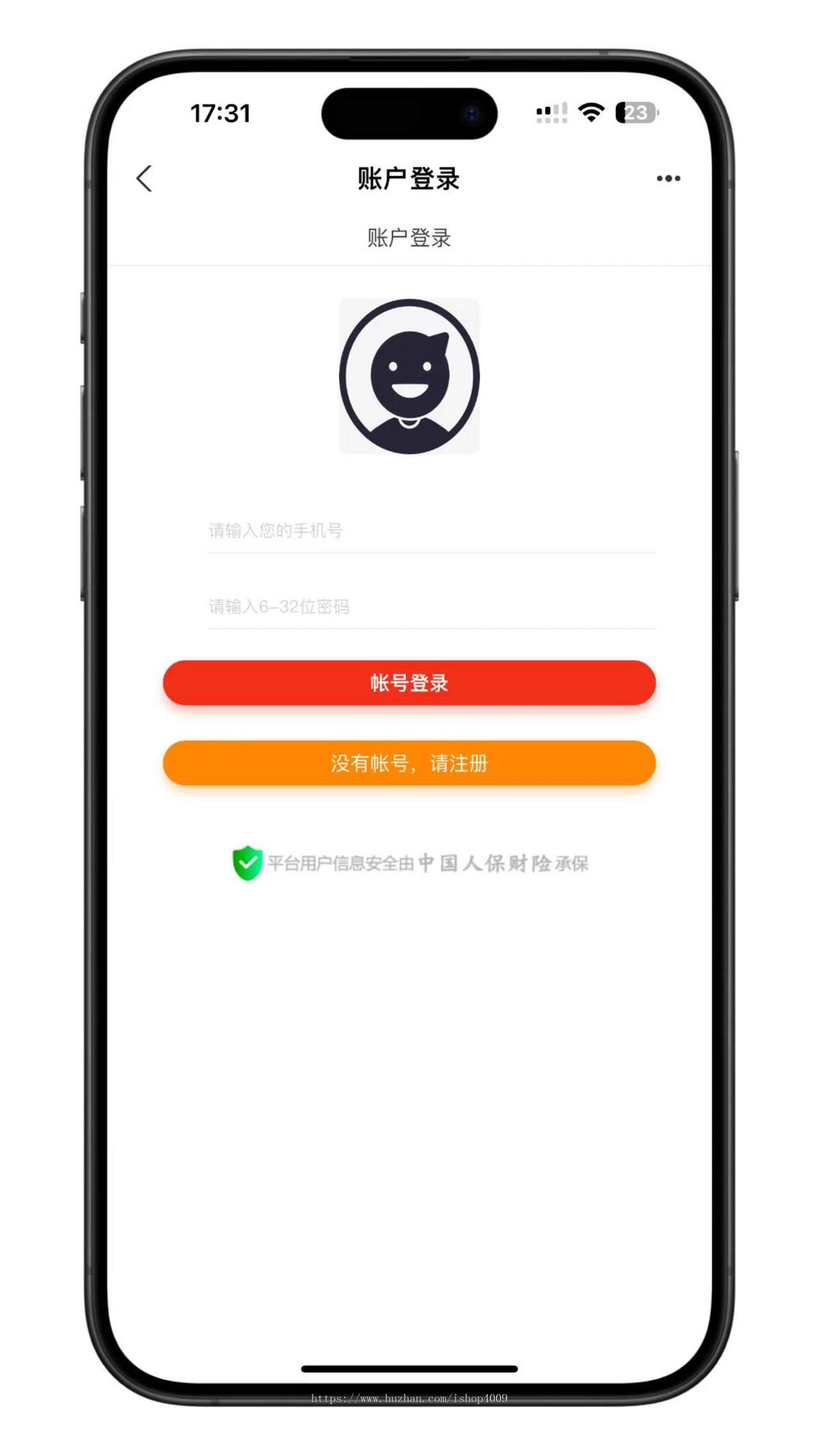 拼单商城源码系统/拼团源码/商品交易拼单系统源码搭建在线商城拼单社区团购源码