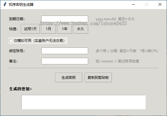 黄金量化EA 交易软件