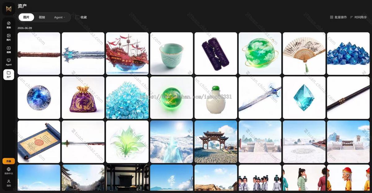 企业级多语言AI短剧创作平台