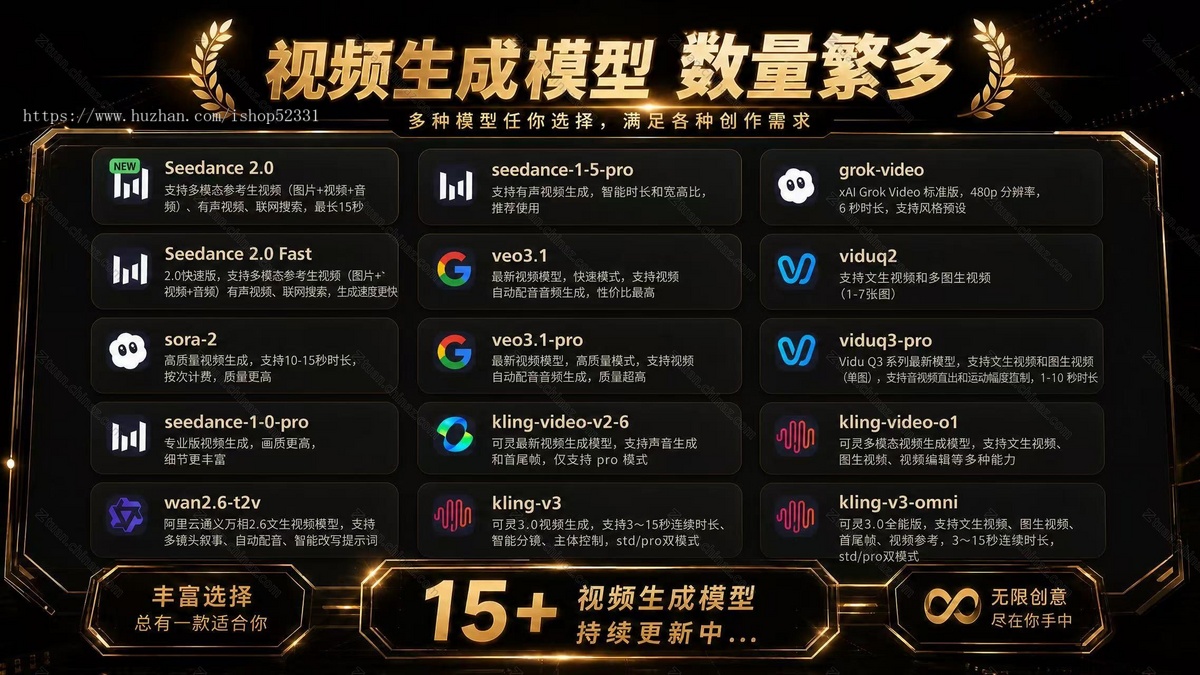 企业级多语言AI短剧创作平台