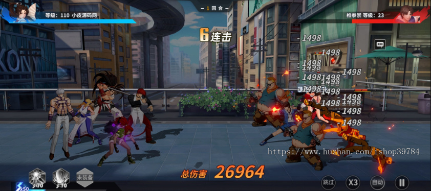横版卡牌回合手游 全明星激斗代金券内购版