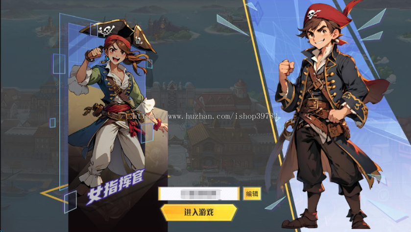 三网H5游戏【海贼王H5跨服版】跨服版 动漫卡牌