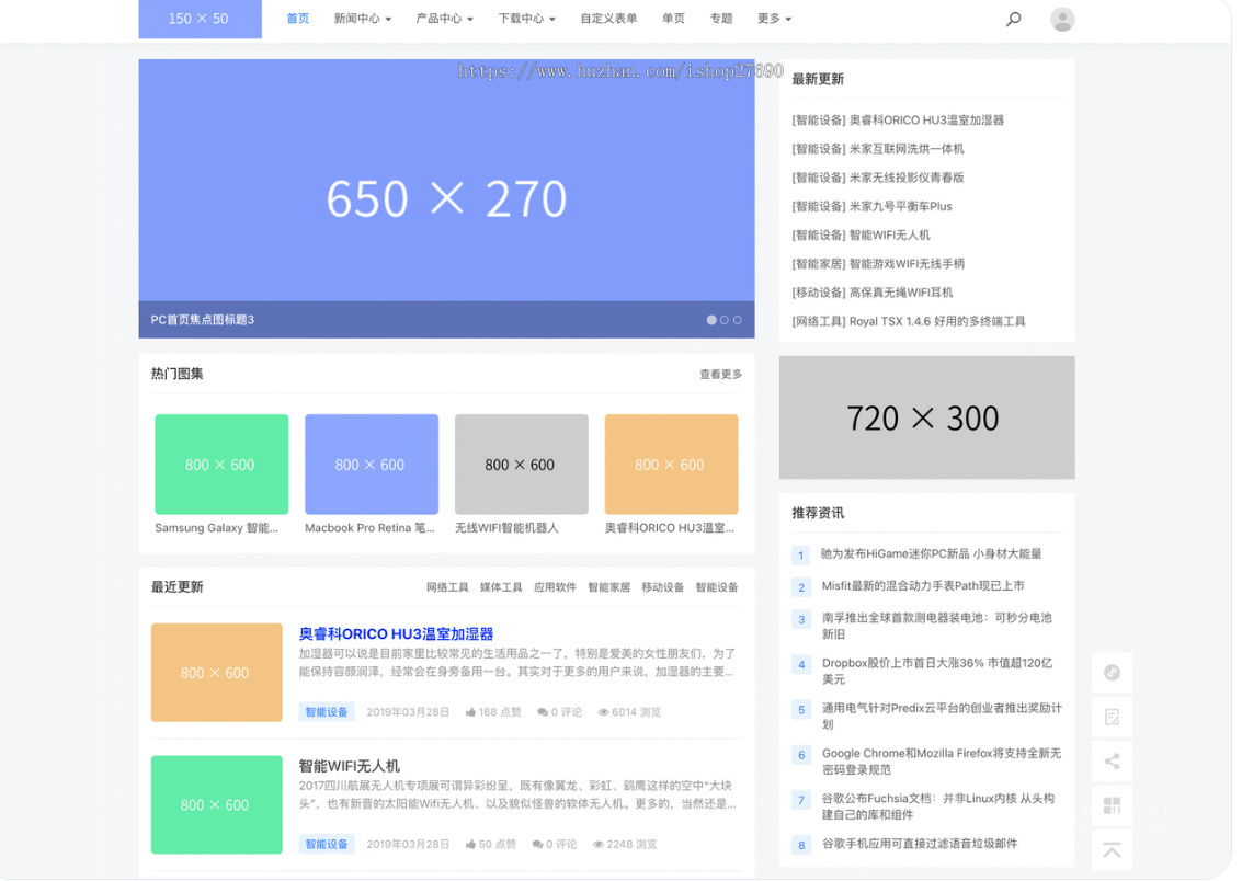 2026付费阅读多功能内容发布管理系统内容CMS内容管理系统小程序H5知识付费文章付费