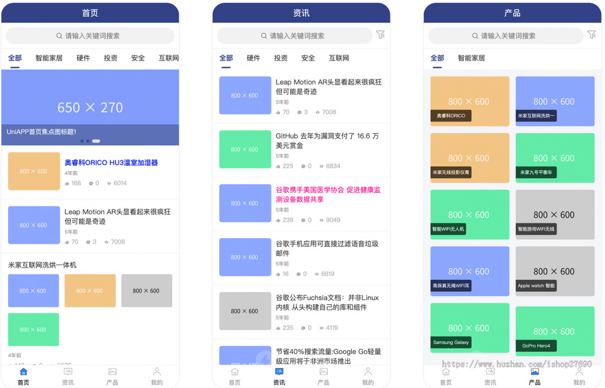 2026付费阅读多功能内容发布管理系统内容CMS内容管理系统小程序H5知识付费文章付费