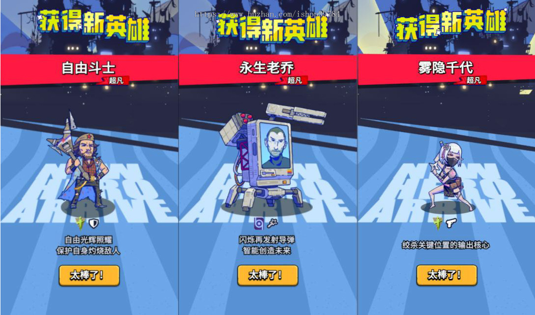 末日经营生存手游【瘋狂渁迣鎅代金券内购版】
