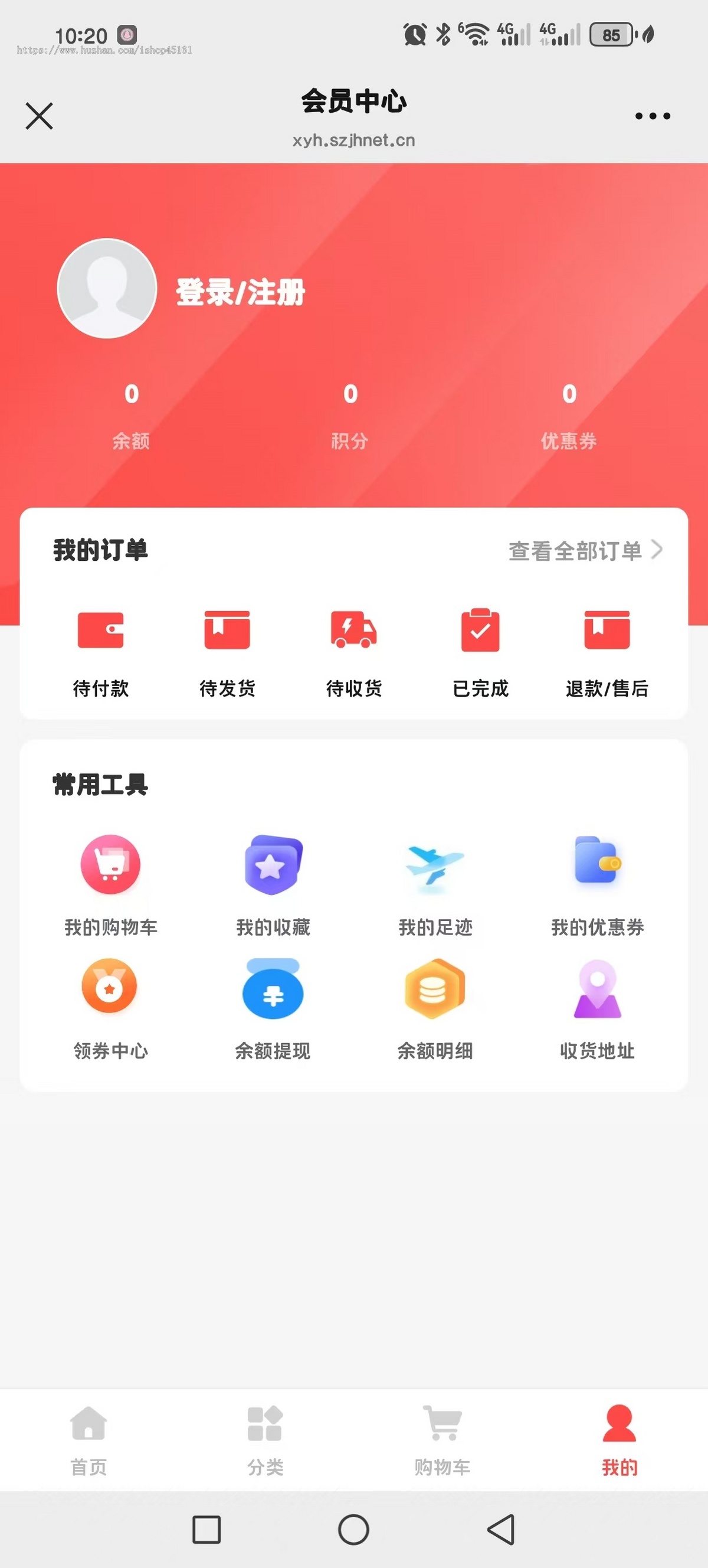 餐饮外卖(扫码点餐、外卖、排队叫号等)系统