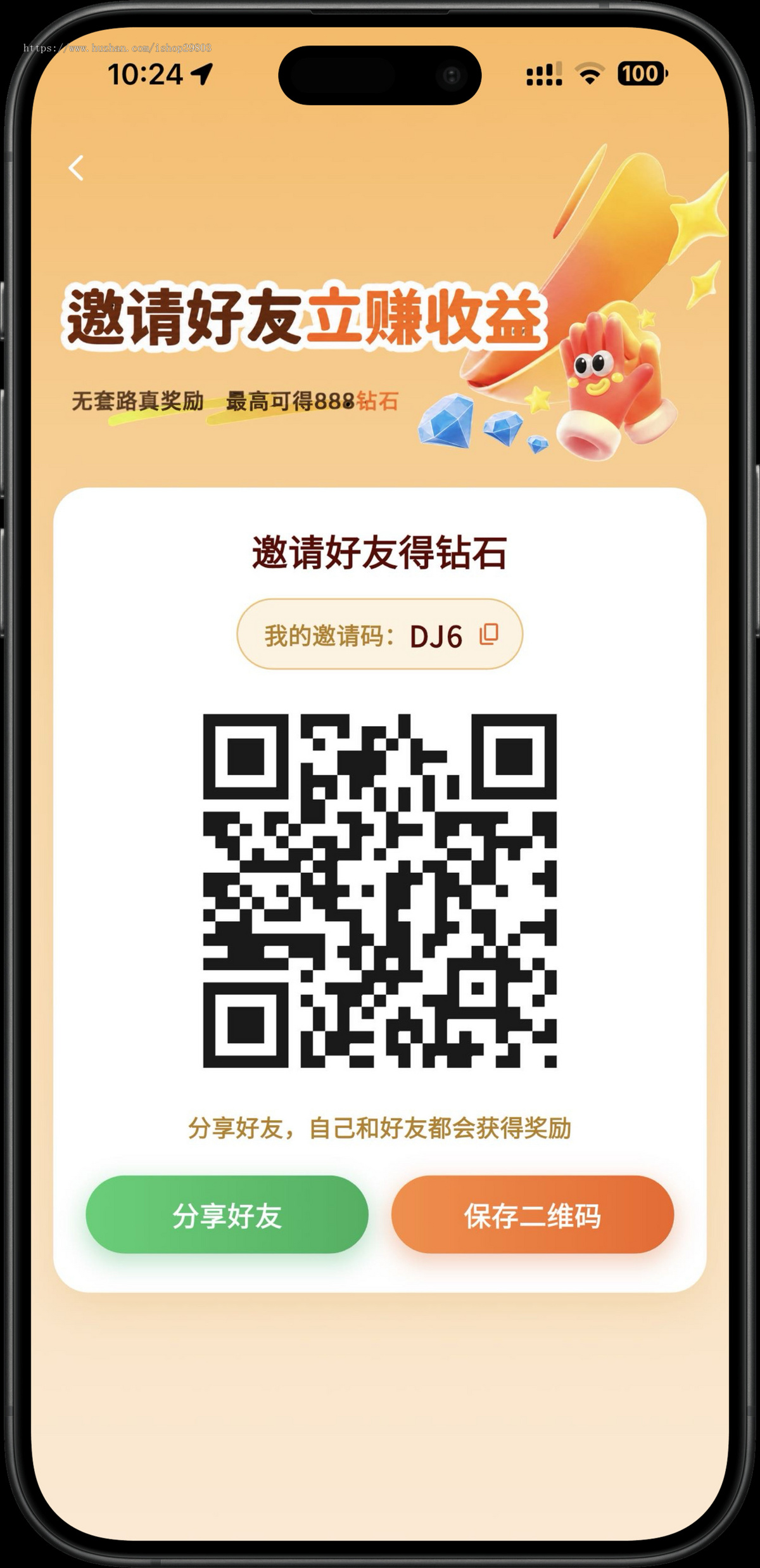 壹剧多语言短剧系统源码穿山甲广告联盟中英日越四语H5/小程序/APP三端上架Flutter+Go