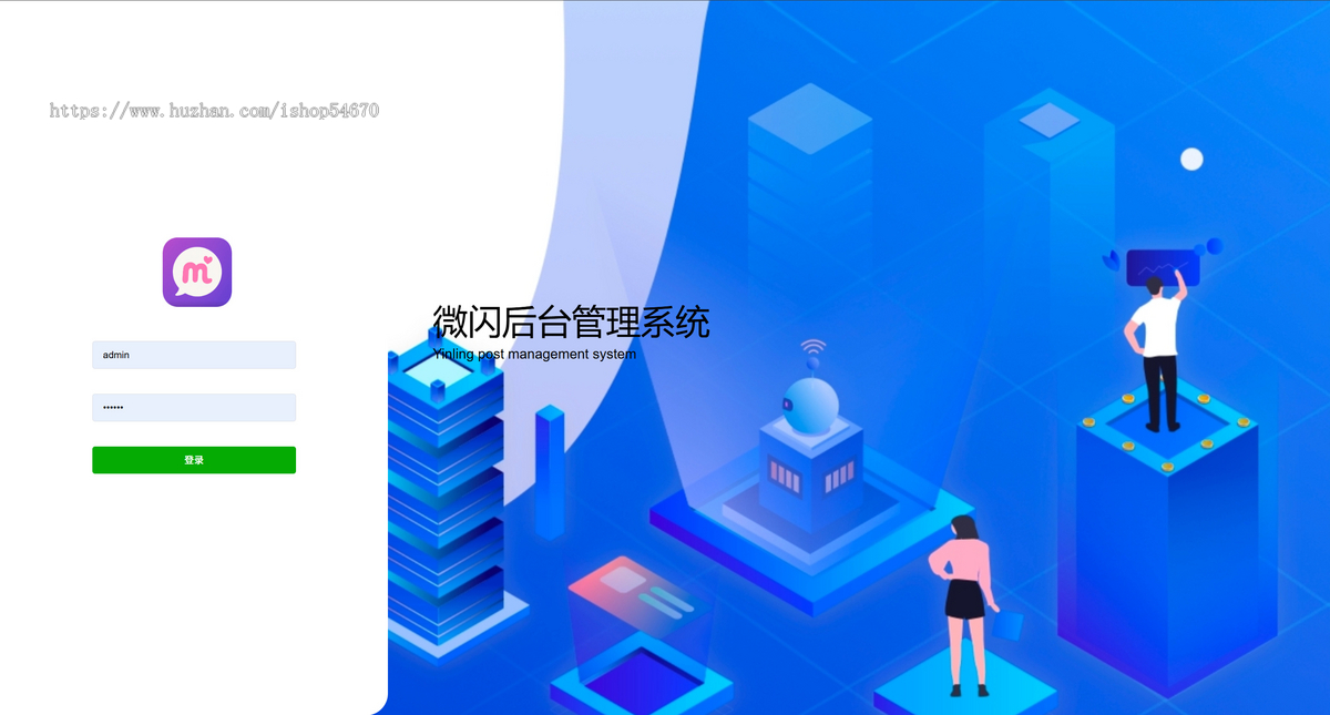Flutter跨平台一对一视频交友APP源码(iOS+Android双端开源)