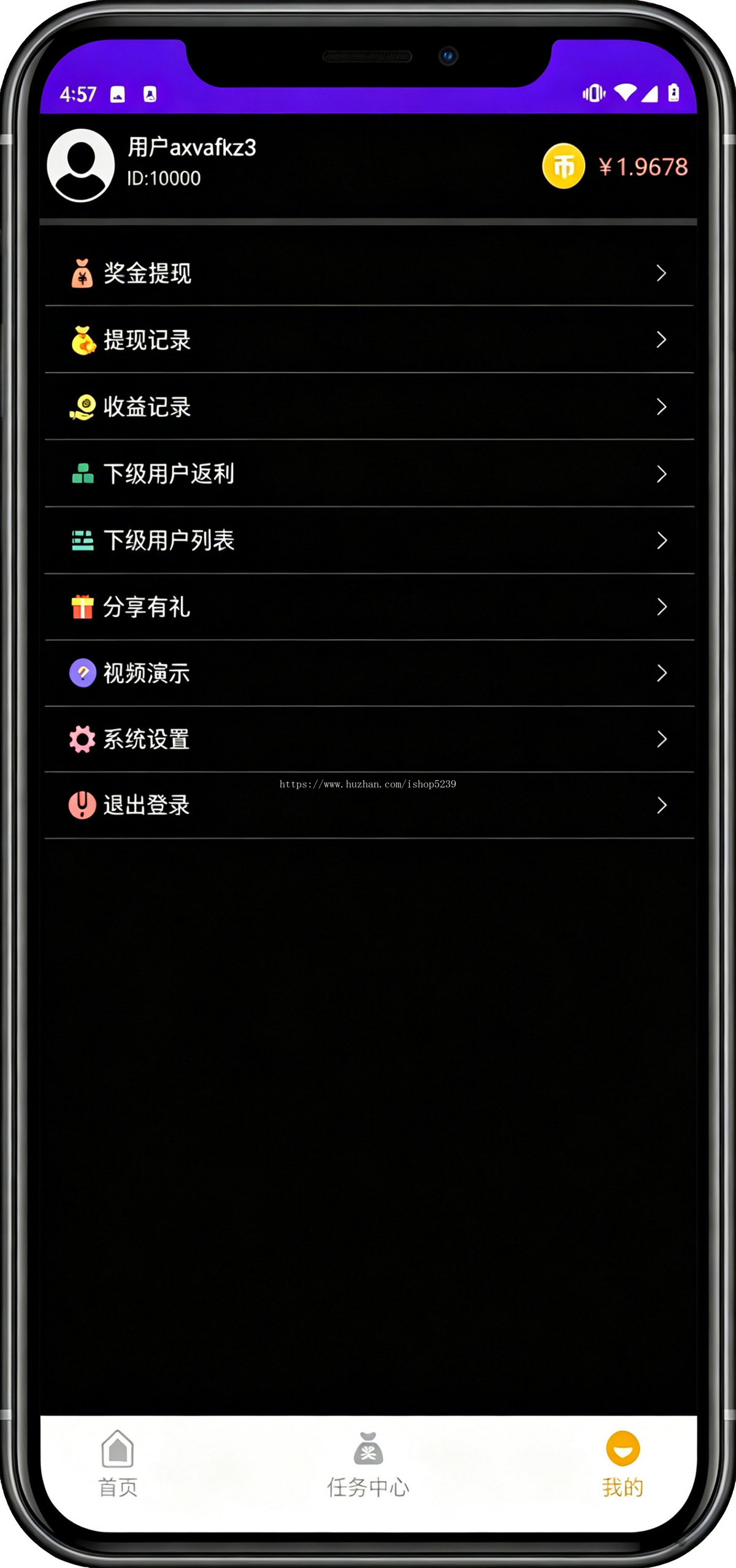小游戏变现源码,地下城游戏源码,安卓游戏源码对接主流广告渠道,看广告收益支持提现