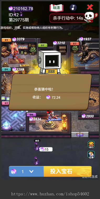 传奇大逃脱源码,传奇风格,多杀