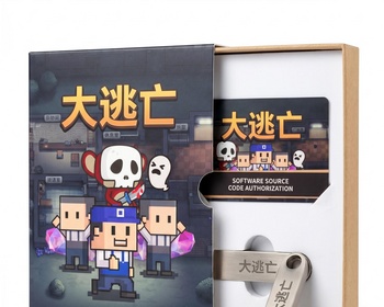 经典风格大逃杀源码，随机数量杀手