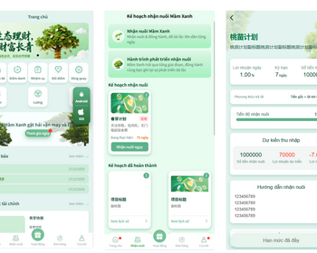 越南青芽计划源码/投资理财/全开源附送搭建教程