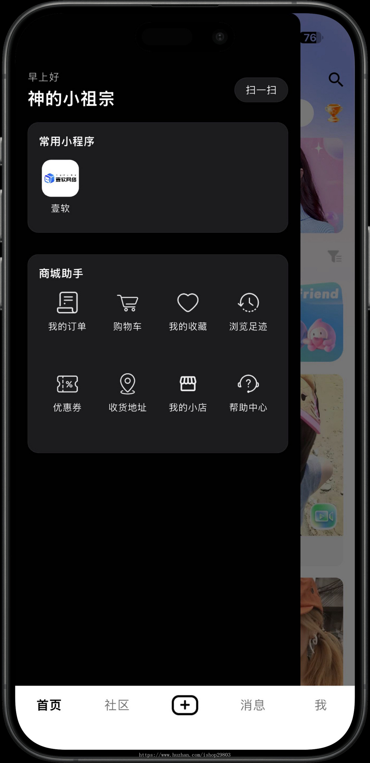2026短视频直播带货商城源码社交+一对一视频交友语音厅IM|Go+Flutter高并发开源