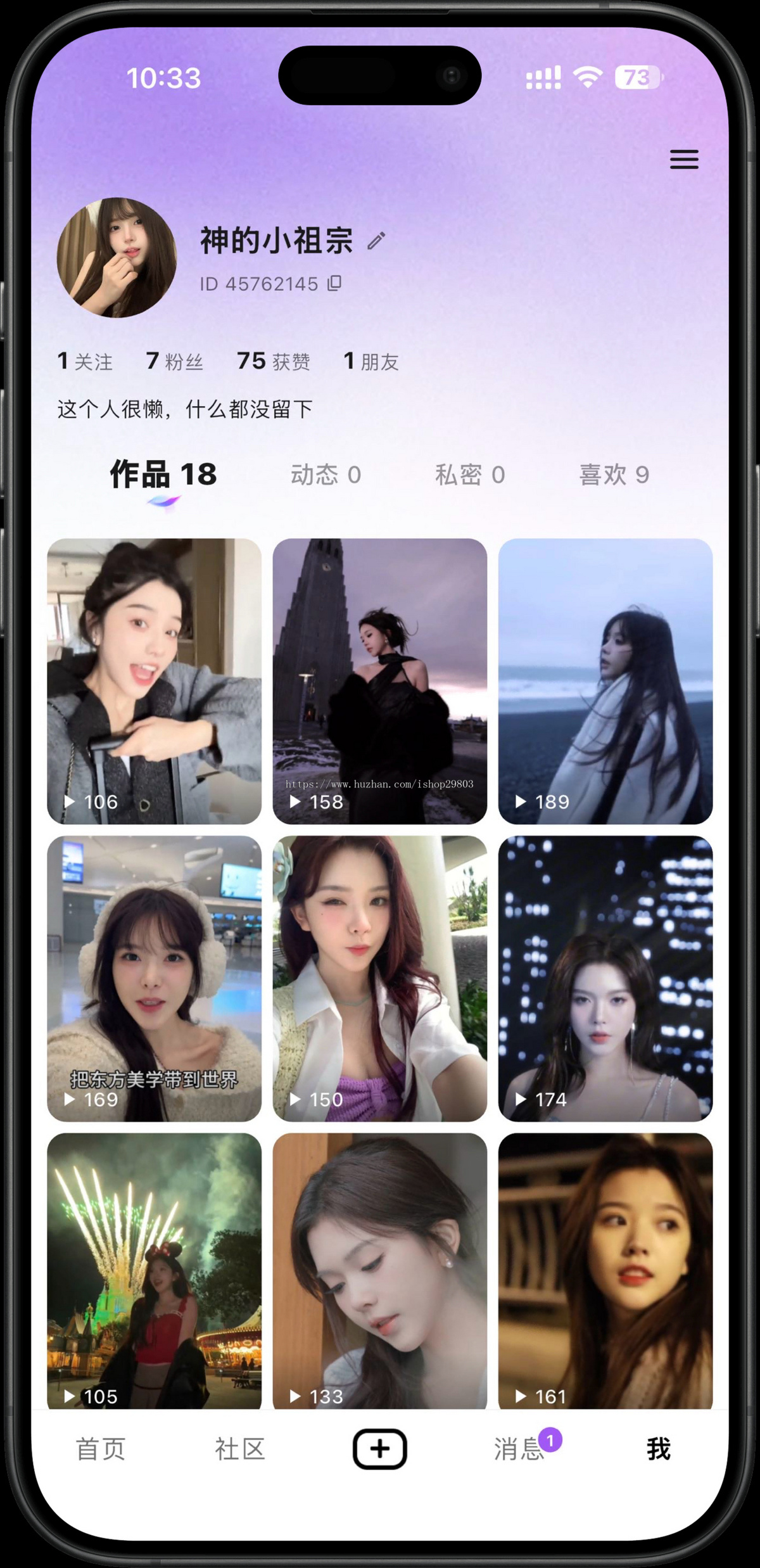 2026短视频直播带货商城源码社交+一对一视频交友语音厅IM|Go+Flutter高并发开源
