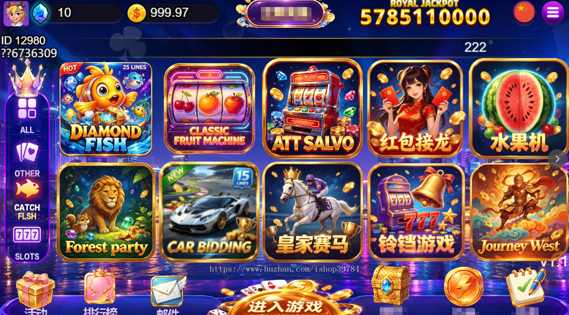 CDYS H5电玩slots拉霸游戏