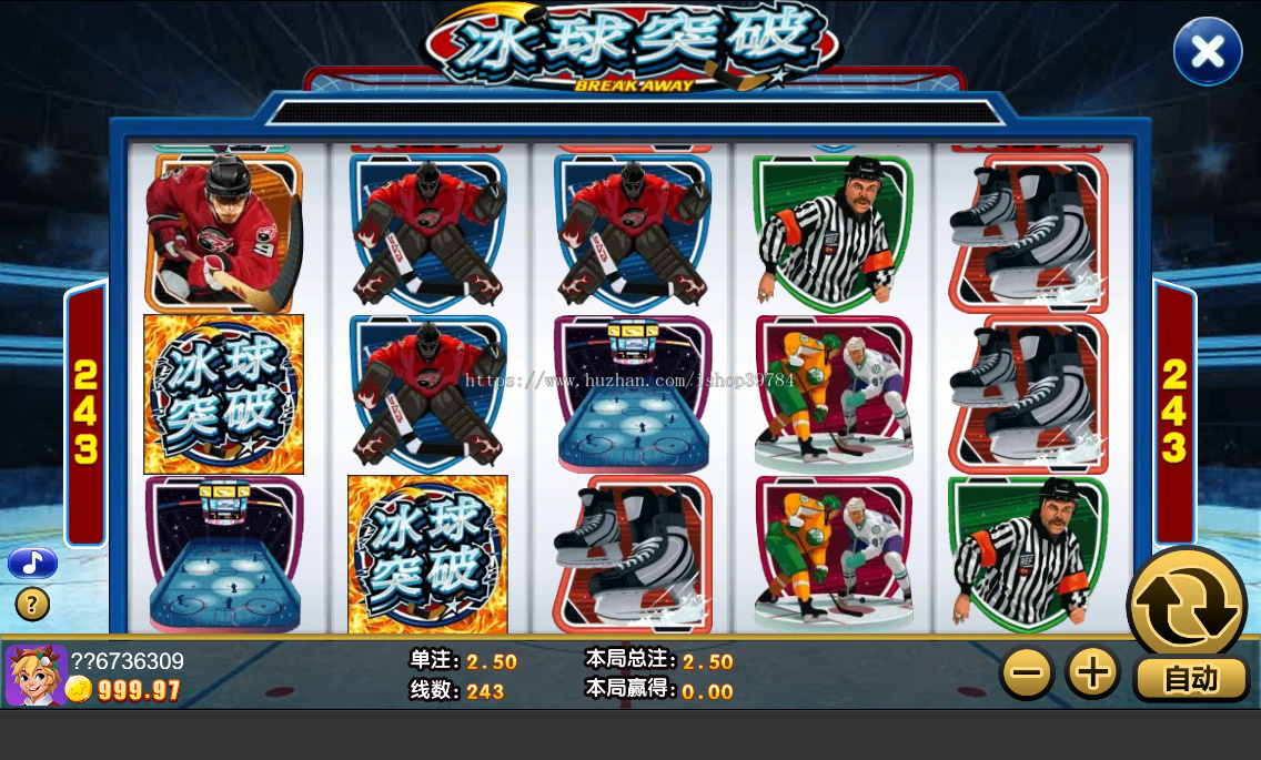 CDYS H5电玩slots拉霸游戏