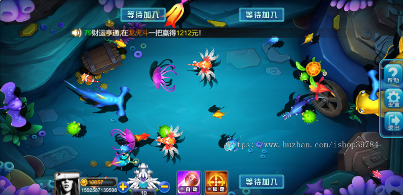 H5王朝娱乐游戏源码