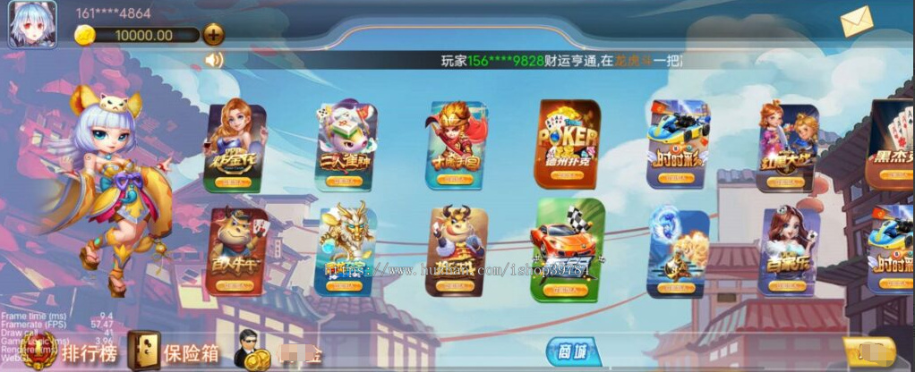 H5王朝娱乐游戏源码