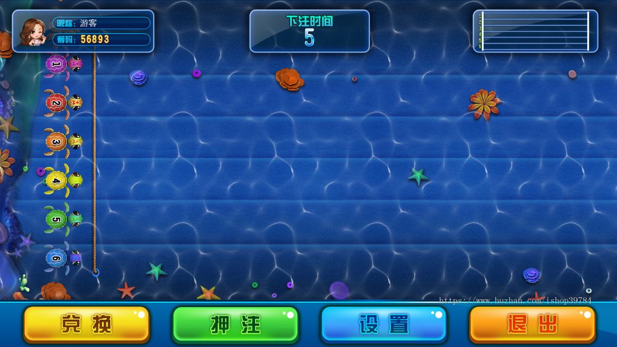 至尊娱乐电玩H5/app