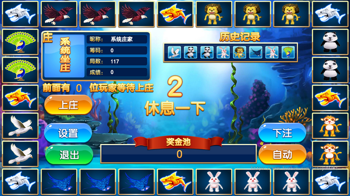 至尊娱乐电玩H5/app