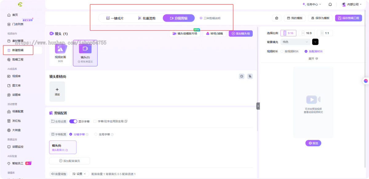 手机碰一碰评价一年NFC碰碰卡营销系统ai一键发视频团购评价2026新碰一碰拓客系统