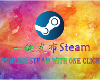 CocosCreator3.x一键发布 STEAM/WINDOWS Pro