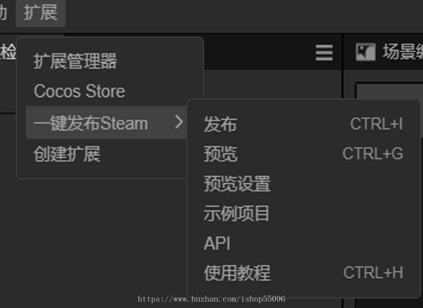 CocosCreator3.x一键发布 STEAM/WINDOWS Pro