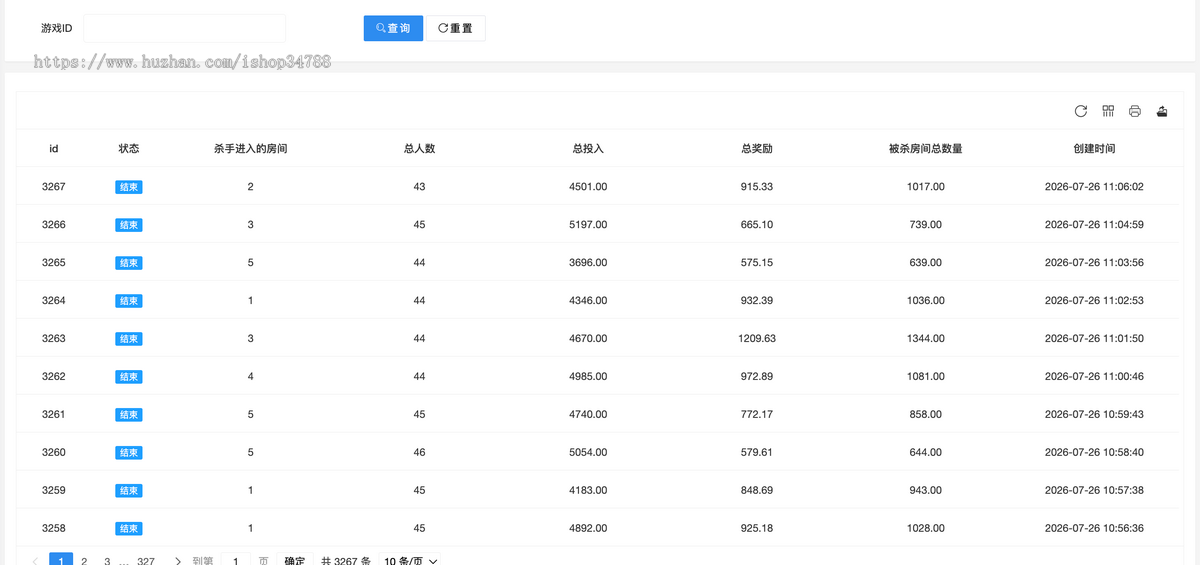 渡劫飞仙游戏开发Cocos运营级可对接嵌入到各类平台，源头开发快速搭建支持定制二开