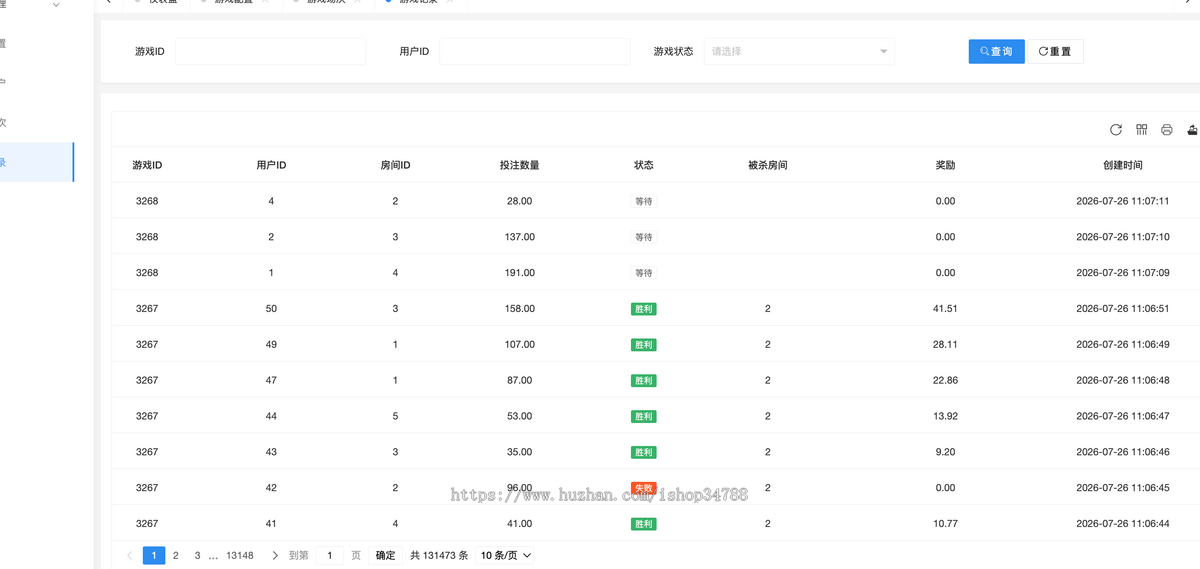 渡劫飞仙游戏开发Cocos运营级可对接嵌入到各类平台，源头开发快速搭建支持定制二开