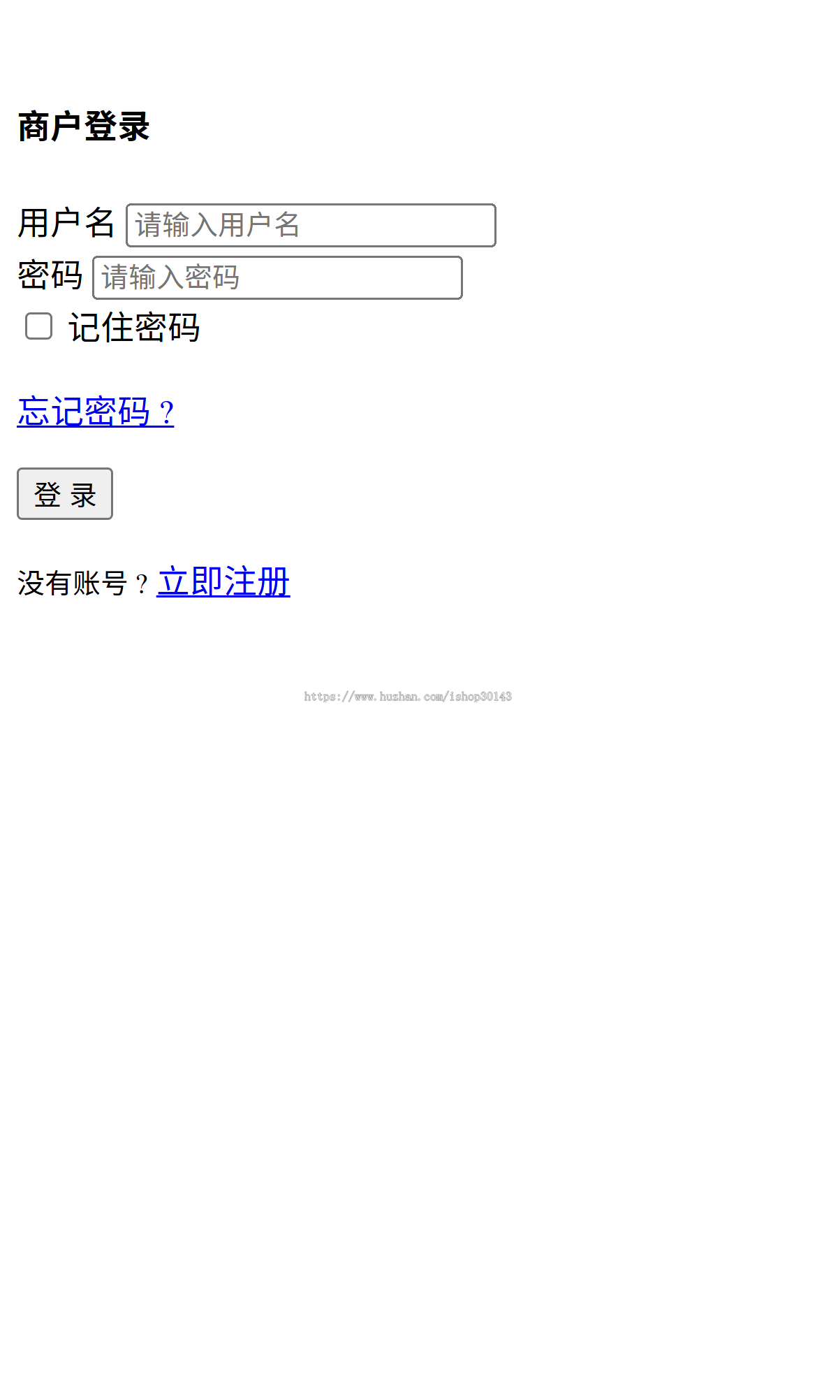 鲸鱼发卡 — 企业级自动发卡系统源码(ThinkPHP5 多模板/多支付/自动发货)