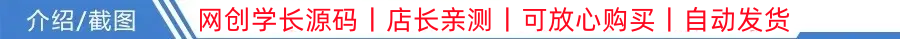 全网音乐搜索器PHP源码带修复版可二次开发音乐搜索网站源码整站下载带安装教程适合建
