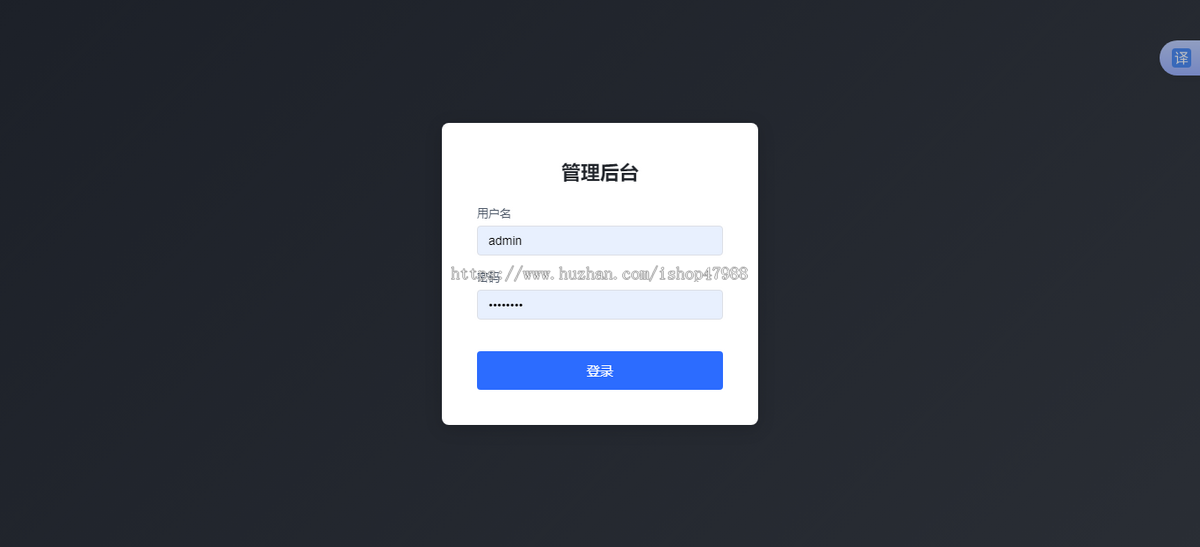 【2026 】彩票预测信息分析号码预判系统 文章付费免公众号H5